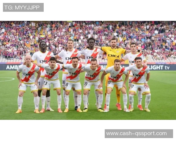 西甲联赛最新动态与球队表现深度分析及未来比赛预测