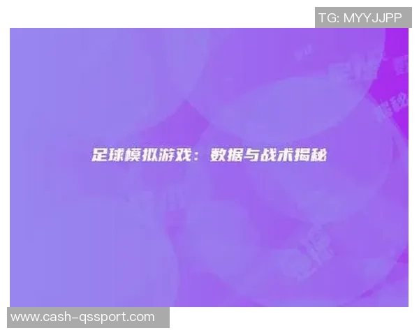 苹果平板足球游戏带你体验真实赛场激情与战术对决的完美结合 苹果平板足球游戏带你体验真实赛场激情与战术对决的完美结合