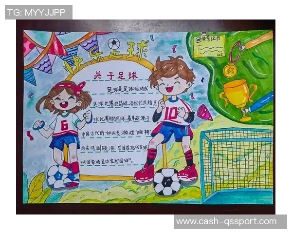 足球小子精彩台词集锦让我们重温青春与梦想的足球故事